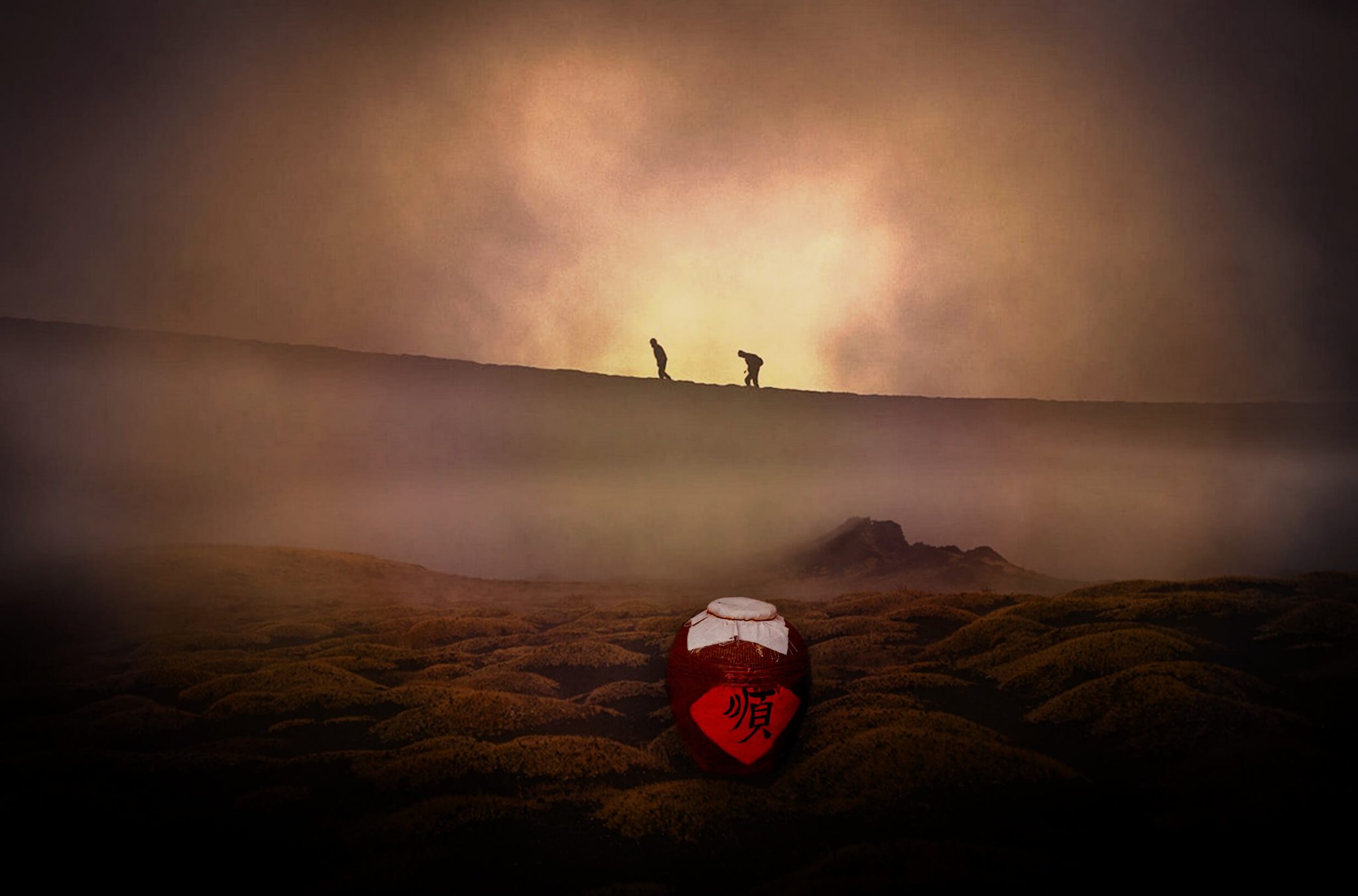 Mount Etna