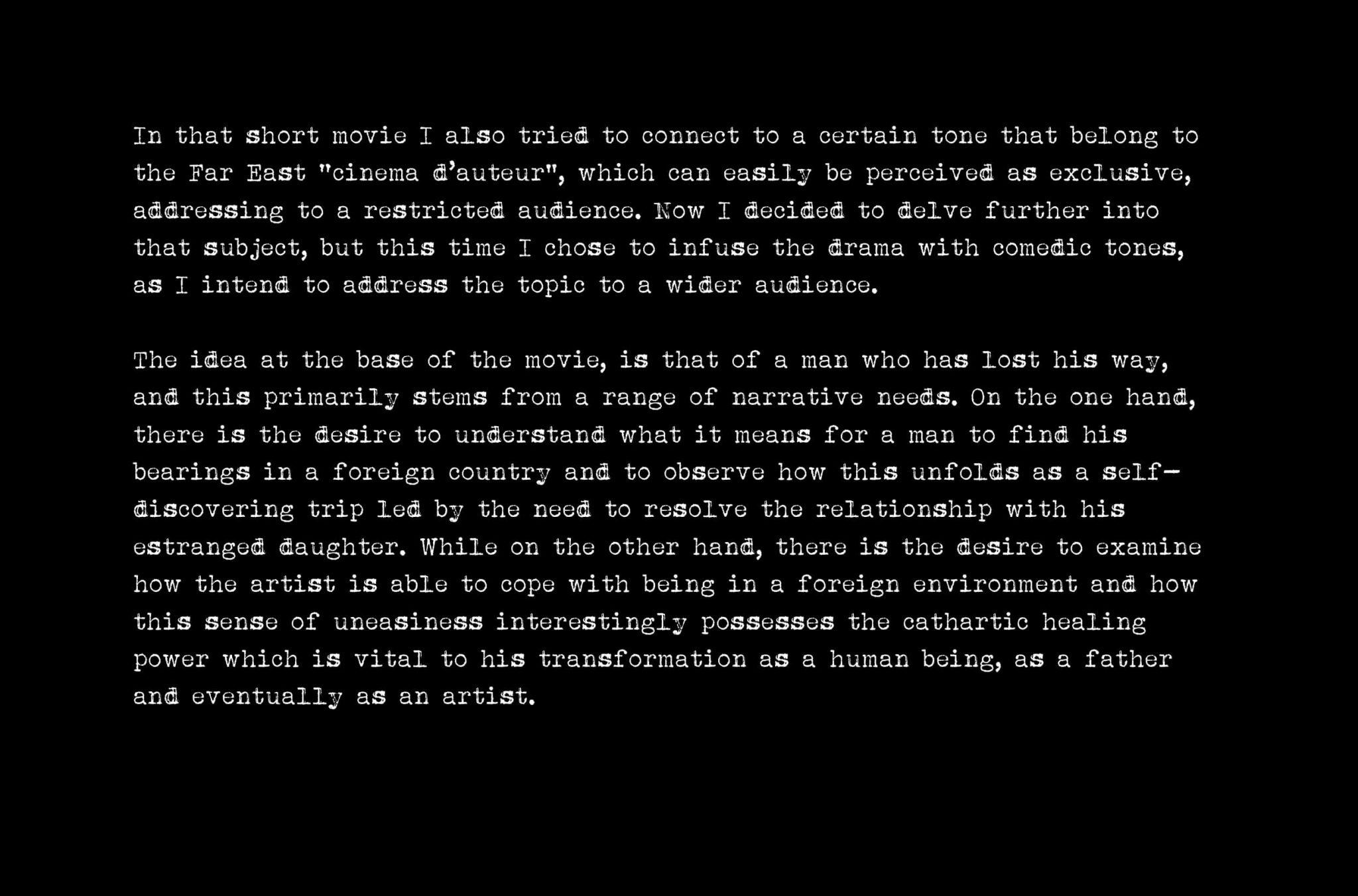 Directors Statement