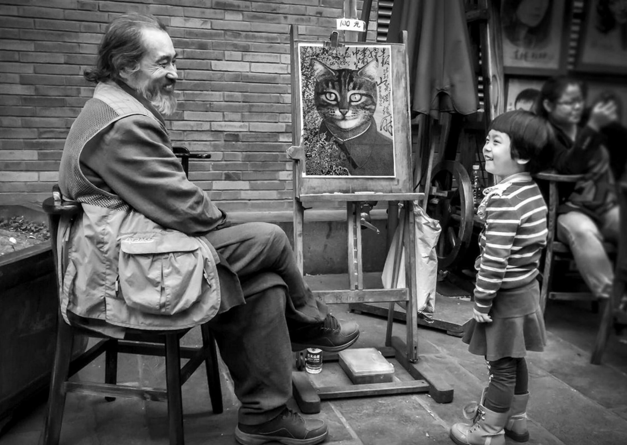Ming Lu and Daughter
